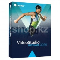 Corel VideoStudio Ultimate 2020, Электронный ключ