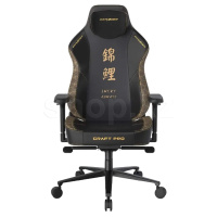DXRacer CRAFT PRO CRA/PRH002/N, Black ойын креслолары