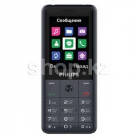 Мобильный телефон Philips Xenium E169, Dark Gray