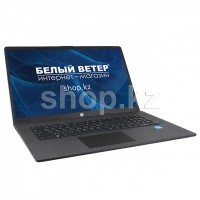 Ноутбук HP 17-cn0035ur (3Z9Y6EA)