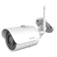 Imou Bullet Pro 3MP, White бейнебақылау камерасы