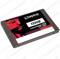 SSD накопитель 120 Gb Kingston SSDNow V300, 2.5", SATA III