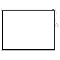 Экран моторизованный XG DLS-ERC203xW