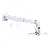 Крепление настенное для проектора Brateck PRB-2W, White