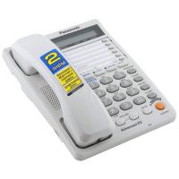 Телефон Panasonic KX-TS2368CAW/RUW, White