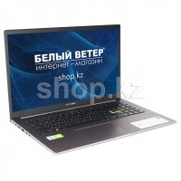 Ноутбук ASUS VivoBook S533FL (90NB0LX3-M01800)