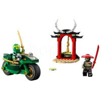 Lego, Ninjago конструкторы: Ллойд мотоциклі