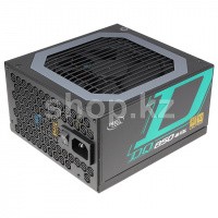ATX 850W Deepcool DQ850-M-V2L қуаттау блогы