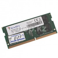SO-DIMM 16Gb DDR4 PC21300/2666MHz ADATA, BOX