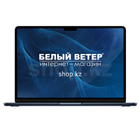 Ноутбук Apple MacBook Air A2681 с дисплеем Retina Liquid (MLY33)