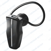 Bluetooth гарнитура Jabra Arrow