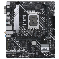 Материнская плата ASUS Prime H610M-A WiFi D4, LGA1700