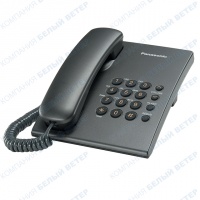 Телефон Panasonic KX-TS2350RU, Black