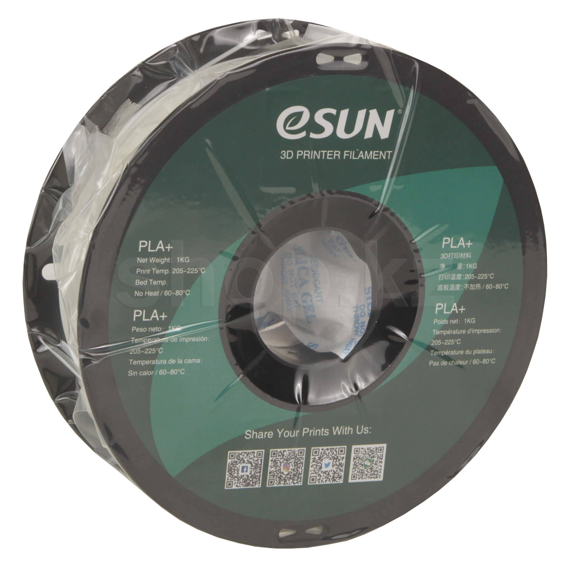 Картридж eSUN 3D Filament PLA+, 1.75 мм, White