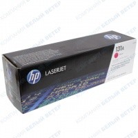 Картридж HP CF213A - Magenta
