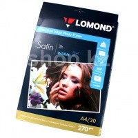 Lomond A4, 270г/м2, 20 парақ, сатин, қағазы