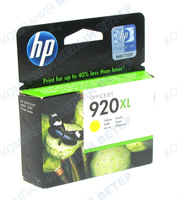 Картридж HP CD974AE No 920XL, yellow