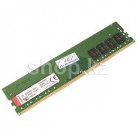 DDR-4 DIMM 8Gb/3200MHz PC25600 Kingston, BOX