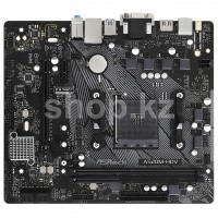 ASRock A520M-HDV, AM4 жүйелік тақтасы