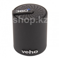 Акустическая система Veho 360 M3 (1.0) - Black