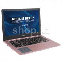Ноутбук DELL Inspiron 5370 (5370-5416)