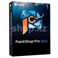 Corel PaintShop Pro 2021, Электронный ключ