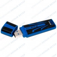 USB Флешка 64Gb Kingston DataTraveler R3.0, USB 3.0