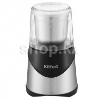 Kitfort KT-745, Black-Steel кофе тартқышы