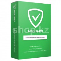 AdGuard Family жарнама блокаторы, 12 ай, 9 құрылғы, электрондық кілт