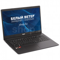 Ноутбук Acer Extensa EX215-22 (NX.EG9ER.026)