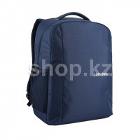 Lenovo B515, 15.6", Blue ноутбук рюкзагы