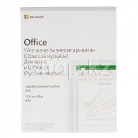 Microsoft Office Home and Business 2019, 1ПК, BOX (T5D-03246/362)