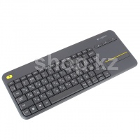 Logitech K400 Plus, Gray, USB пернетақтасы