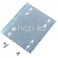 HDD/SSD Kingston SNA-BR2/35, 2.5" үшін себет