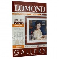 Бумага Lomond A4, 265г/м2, 10 листов, велюровая, матовая, односторонняя