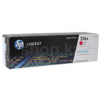 Картридж HP W2413A - Magenta