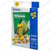 Бумага Epson B6 (13х18), 50 листов, глянцевая