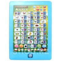 Планшет обучающий X-game X-RKB