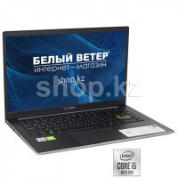 Ноутбук ASUS VivoBook S433FL (90NB0PZ4-M01700)