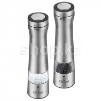 Kitfort KT-2029 дәмдеуіш ұсақтағыш