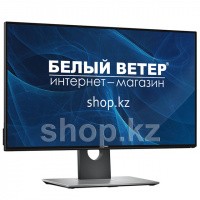Монитор 25" Dell UltraSharp U2518D, Black-Silver
