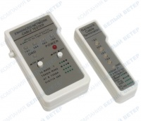 Ship G246 желілік тестері