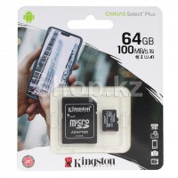 Карта памяти Micro SDXC 64Gb Kingston, Class 10 UHS-I U1, адаптер