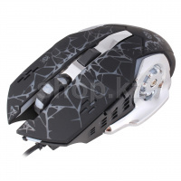 Мышь Defender FrostBite GM-043, Black, USB (SN:e102c6b9-8136-49c0-a0b9-7100179df3fd)