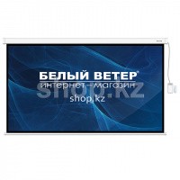 Экран моторизованный Deluxe DLS-ERC265x149B