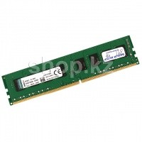 DDR-4 DIMM 8Gb/2133MHz PC17000 Kingston, BOX