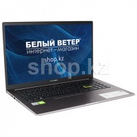 Ноутбук ASUS VivoBook S533FL (90NB0LX3-M01810)