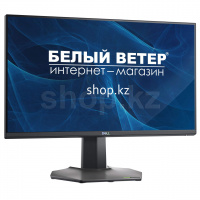 Монитор 24.5" Dell S2522HG, Black-Gray