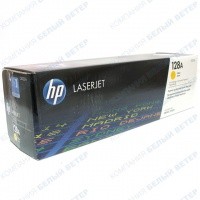 HP CE322A - Yellow картриджі