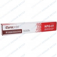 Тонер Canon IR2520/2525/2530 C-EXV33,/ NPG-51, Europrint